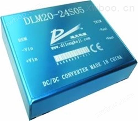 15～20W DLM-C系列 引针焊接DC-DC电源模块电源