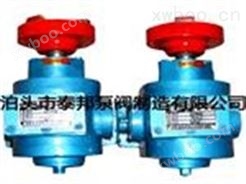燃烧机油泵-燃烧器油泵-ZYB-4.2/2.0