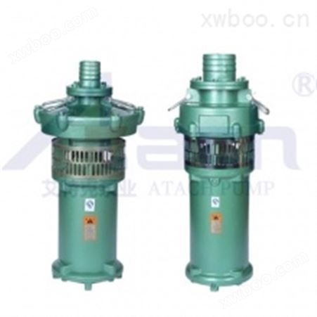 QY65-14-4大流量潜水电泵