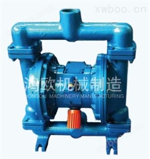 QBK(Y)气动隔膜泵——铸铁