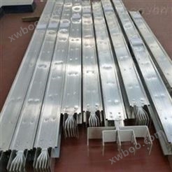 上海铝合金保护式母线槽