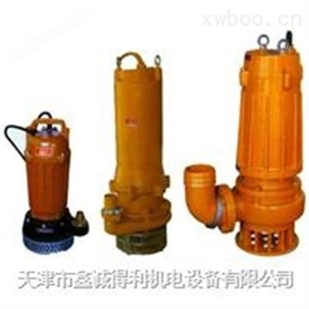 WQWQ型上海上民水泵污水泵