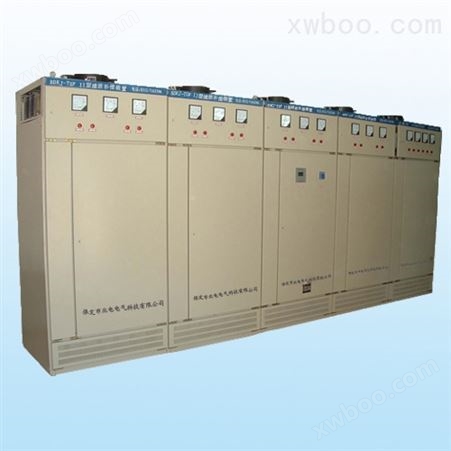 BDKJ-TSF-II型 电力滤波补偿装置