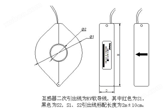 安科瑞 开口式电流互感器 三相电表 150-300/5A 孔径24mm 开合式