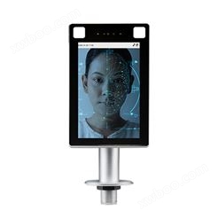 中控博业智能人脸终端3D旗舰版TDB08-3D