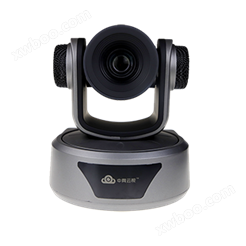 中网云视 ZW-S610U2 10倍变焦1080P USB2.0高清远程会议电视终端摄像机