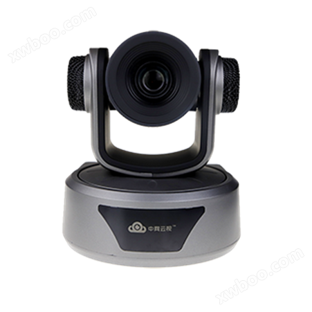 中网云视 ZW-S610U2 10倍变焦1080P USB2.0高清远程会议电视终端摄像机