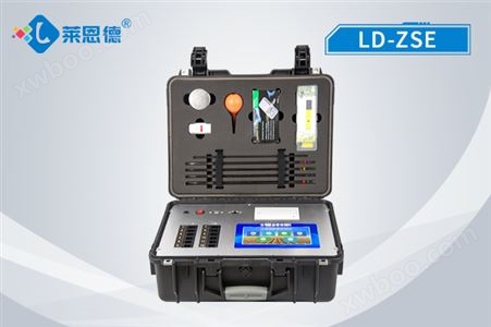 土壤重金属检测仪器 LD-ZSE