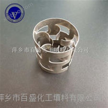 萍乡百盛304材质金属鲍尔环填料，精馏塔填料