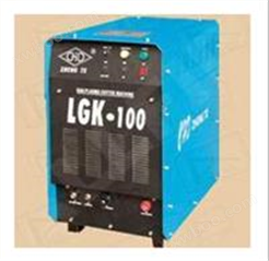 LGK-100空气等离子切割机