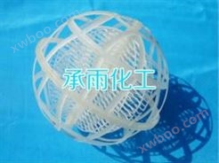 塑料网笼球