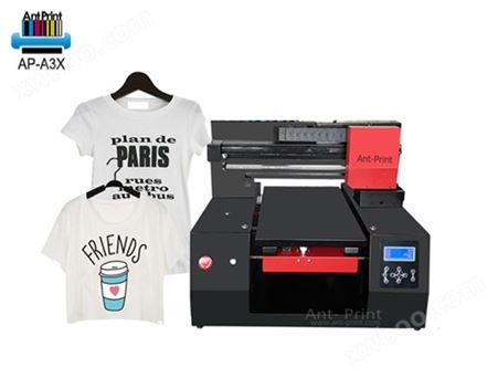 FJ-T1单头跳白功能A3+T恤打印机 数码纺织打印机 多功能T恤UV打印机