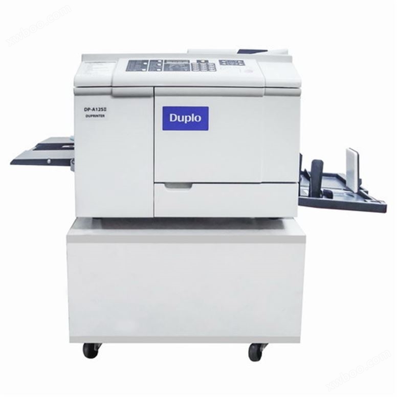 DP-A125II制版印刷一体机