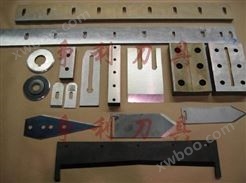 轧钢机械刀片/轧钢厂用刀