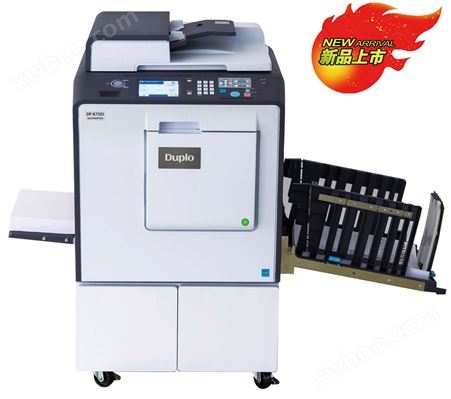 DP-K7505制版印刷一体机