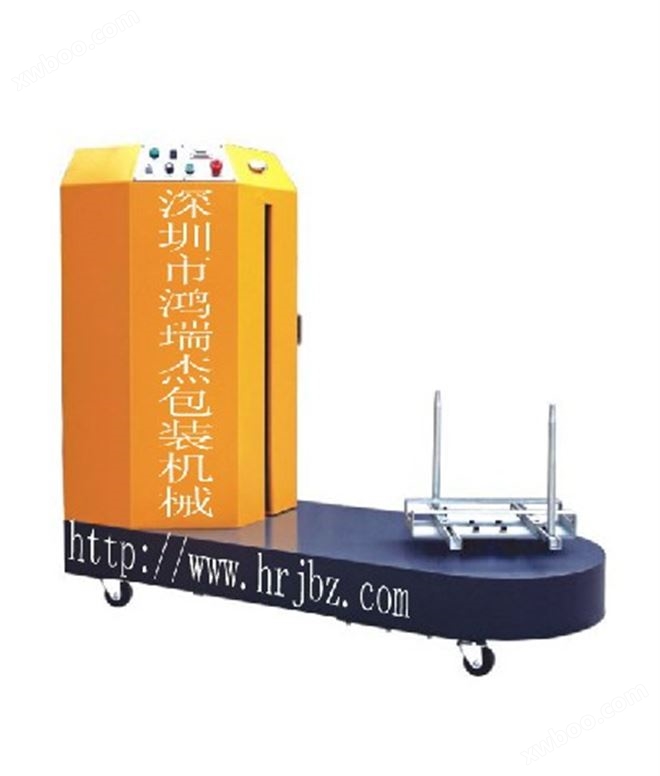 MB200行李缠绕机|小件物品缠绕包装机|拉伸膜包装机