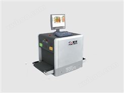威视®CX5030T 型X光安检机