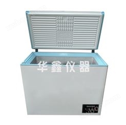 -40度/-60度/-80度小型低温试验箱 dw-40可调低温箱 低温速冻冰柜