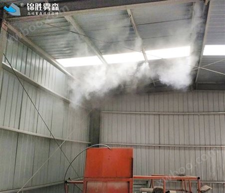 煤场喷雾降尘 临夏环保喷雾降尘设备
