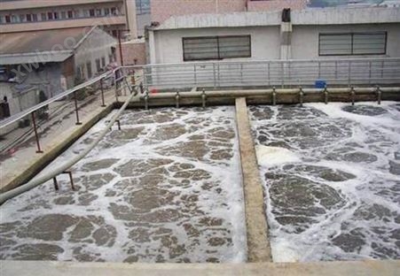 化工污水处理成套设备 一体化工业污水处理设备