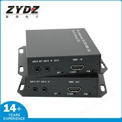 智勇高清无损压HDMI光端机收发器HDMI音视频延长器LC接口转光纤