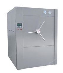 （双门）电加热卧式矩形灭菌器(500L，内置蒸汽发生器)