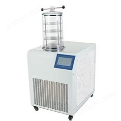 上海沪析HXLG-12-50D立式冷冻干燥机花茶果蔬真空干燥机实验室冻干机