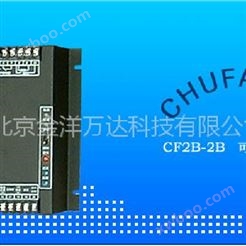 CF2B-2B 可控硅控制器