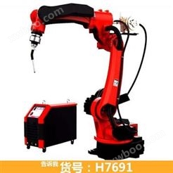 慧采工业级焊接机器人 焊缝机器人 二保焊自动焊接设备货号H7691