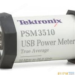 美国Tektronix(泰克) PSM3510微波功率计/传感器