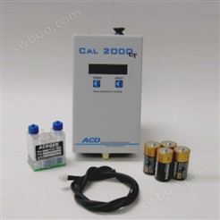 CAL2000LT有毒标定气体发生器