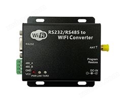 E103-W02DTU WiFi串口服务器