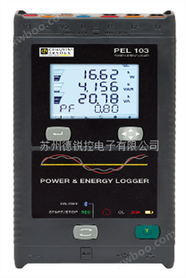 法国CA PEL103在线电能质量记录仪|PEL103功率分析仪