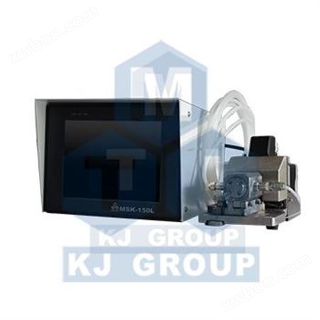 MSK-150-L 柱塞泵精密注液设备3