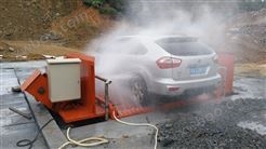 LYS-100武汉自动冲洗设设备工地渣土车洗车设备