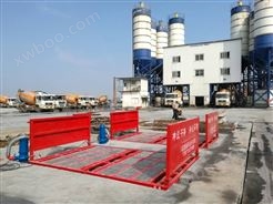 LYS-100武汉建筑渣土车洗车台工地渣土车洗车设备