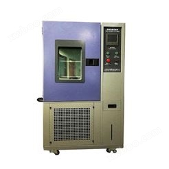 可编程式交变湿热试验箱厂家 大容量高低温试验箱GYSD-580FT