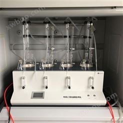 中药二氧化硫测定仪 内置循环水箱蒸馏仪 智能二氧化硫测定仪