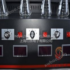 水质挥发酚玻璃蒸馏器 蒸馏仪GY-DGZLY-6