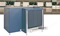 HI-SCAN 8380si 单通道托运行李X射线安全检查设备