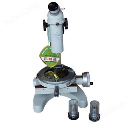 15J测量显微镜 读数显微镜