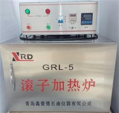 滚子加热炉GRL-5