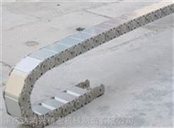 重庆机床钢铝拖链