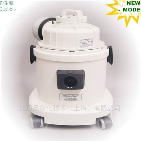 无锡无尘室吸尘器TIGER-CR-1（含HEPA） 厂家,南京