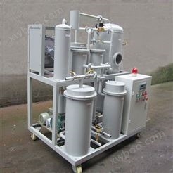 高效真空滤油机-真空油水分离器