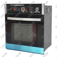 SH/T0105溶剂稀释型防锈油油膜厚度测定器