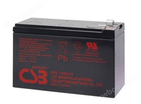 CSB电池UPS系列