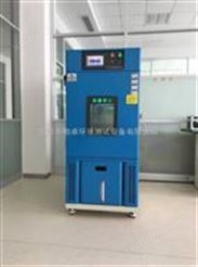 电机高低温试验箱马达高低温老化试验箱可编程恒温恒湿试验箱 气动隔膜泵