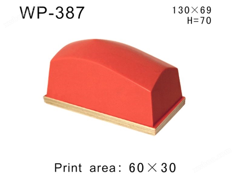 方形胶头WP-387