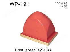 方形胶头WP-191